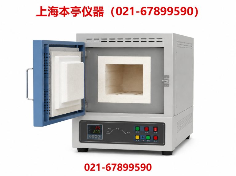 奉贤区干燥箱展示图